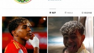 pg热门游戏-将死再说话！亚马尔把对荷兰庆祝动作设为社媒头像，回击范德法特