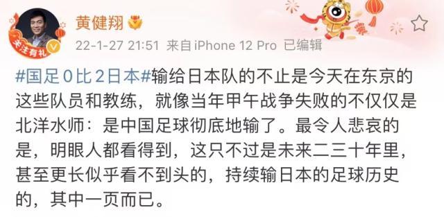 1643295365055048625.jpg 微信图片_20220127225316.jpg